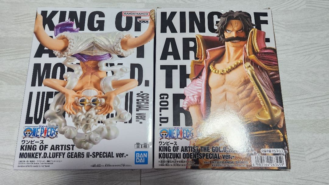 连衣裙 KING OF ARTIST 手办 2种套装