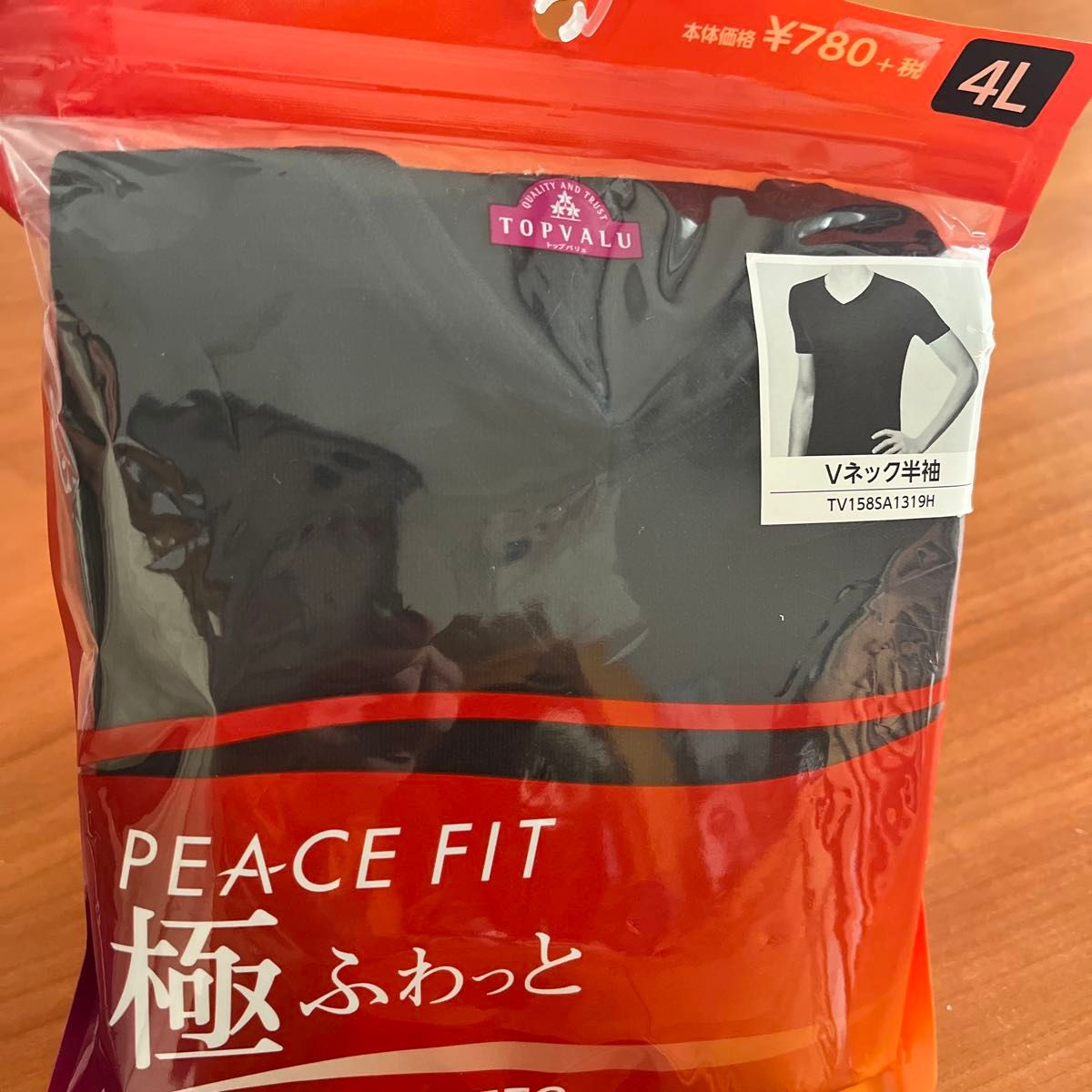 Topvalu PEACE FIT 极致蓬松 男士 V领短袖 黑色 4L码
