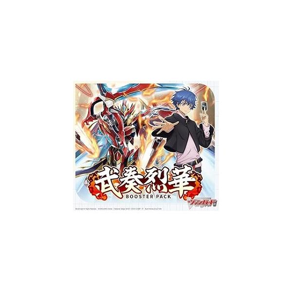 卡片战斗先导者 武奏烈华 16包入 BOX