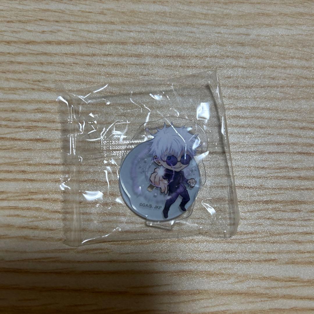 巫术回战丙烯支架五条悟B樱花寿司