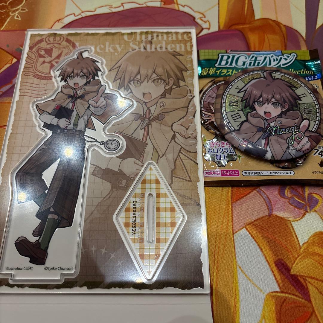 Danganronpa Makoto Naegi 100 Yen Shop 2-Piece Set