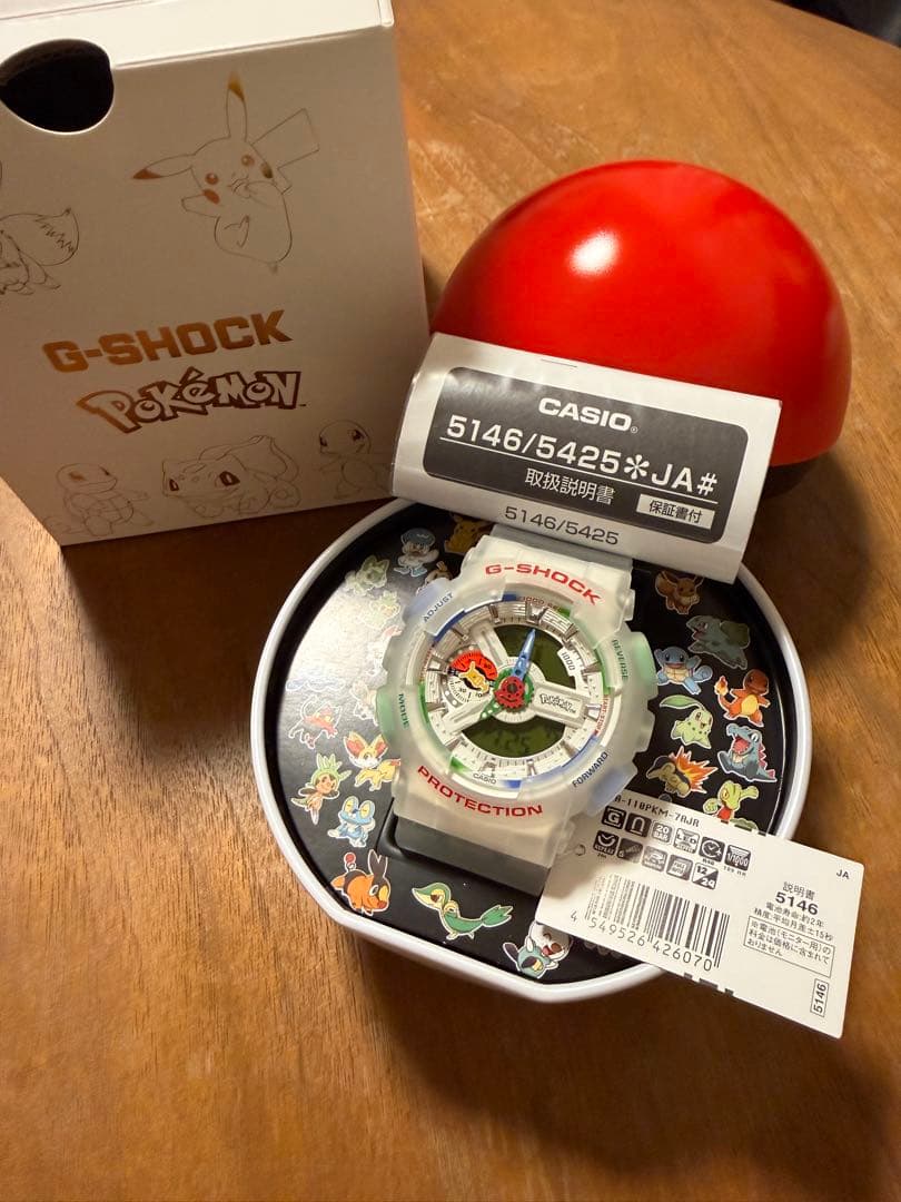 CASIO G-SHOCK Pokemon Collaboration Model