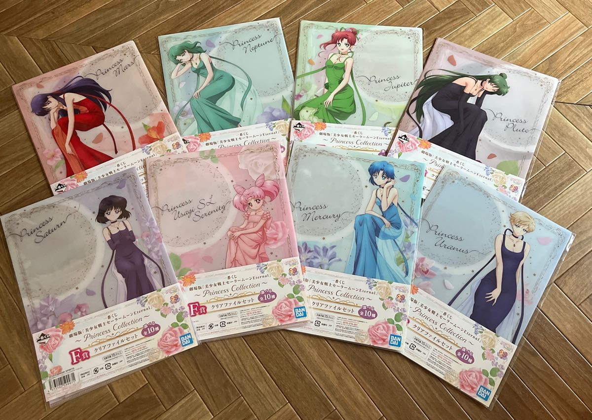剧场版《美少女战士Sailor Moon Eternal》 一番くじ透明文件夹套装！