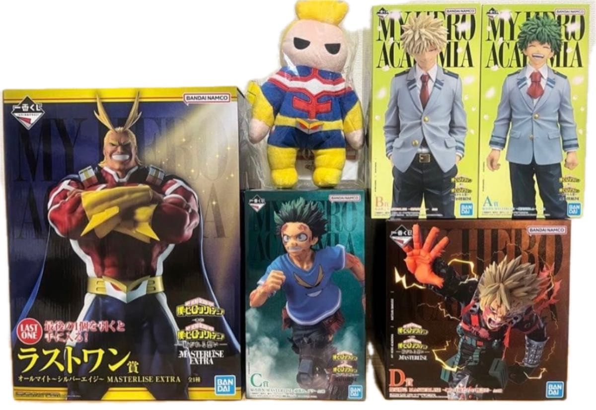 一番くじ 僕のヒーローアカデミア 紡がれる想い フィギュアコンプリート A B C D E ラストワン賞 下位賞おまけ付き