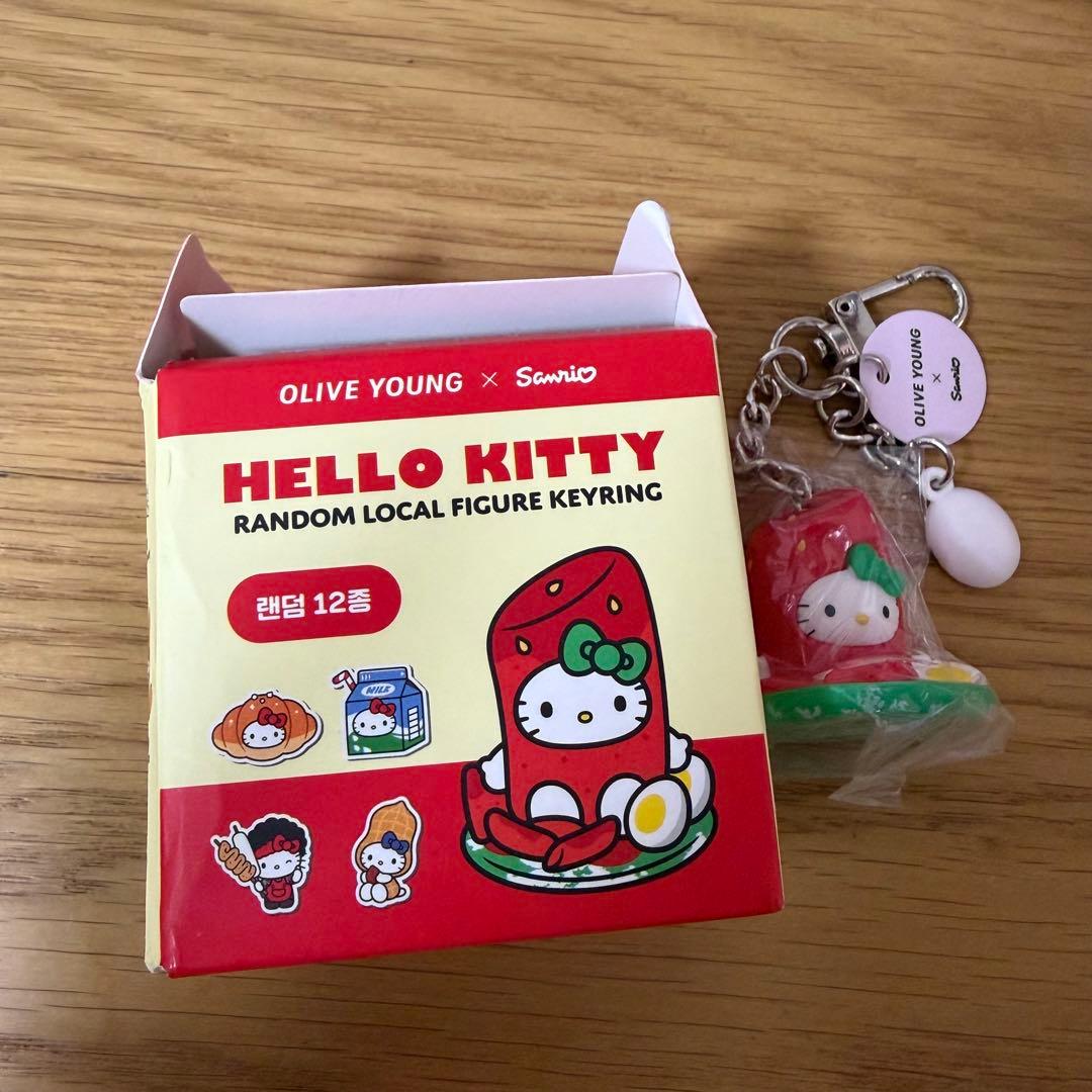 Hello Kitty Rare Kitty Keychain Topoxy Korea Limited Edition Oriyan