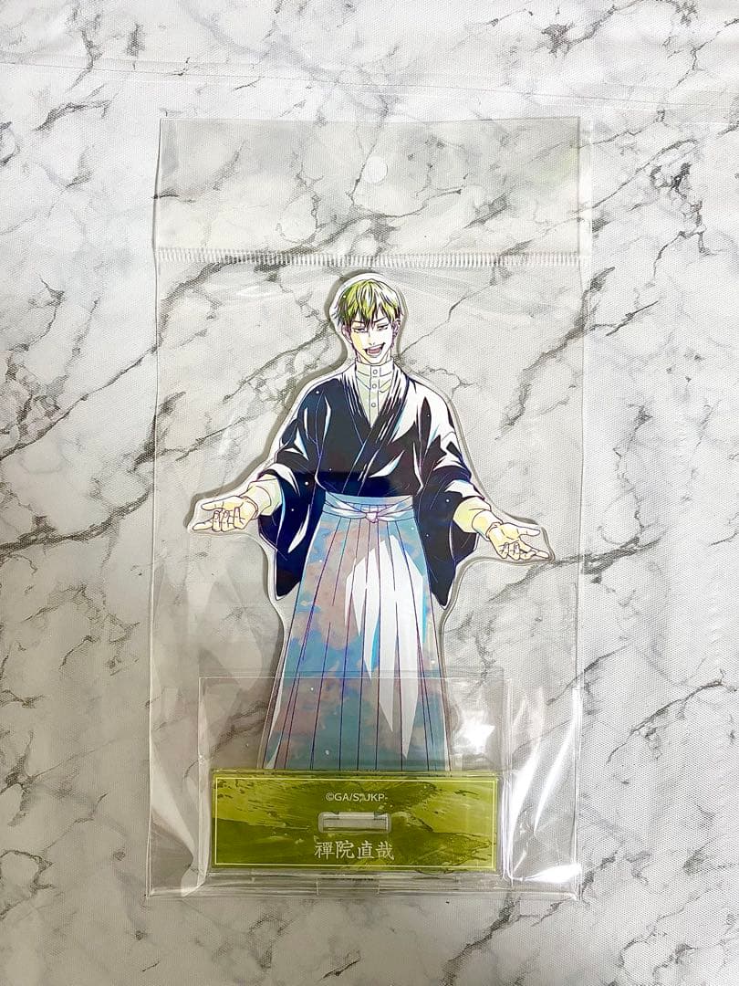 咒术回战院直哉大丙烯支架水晶
