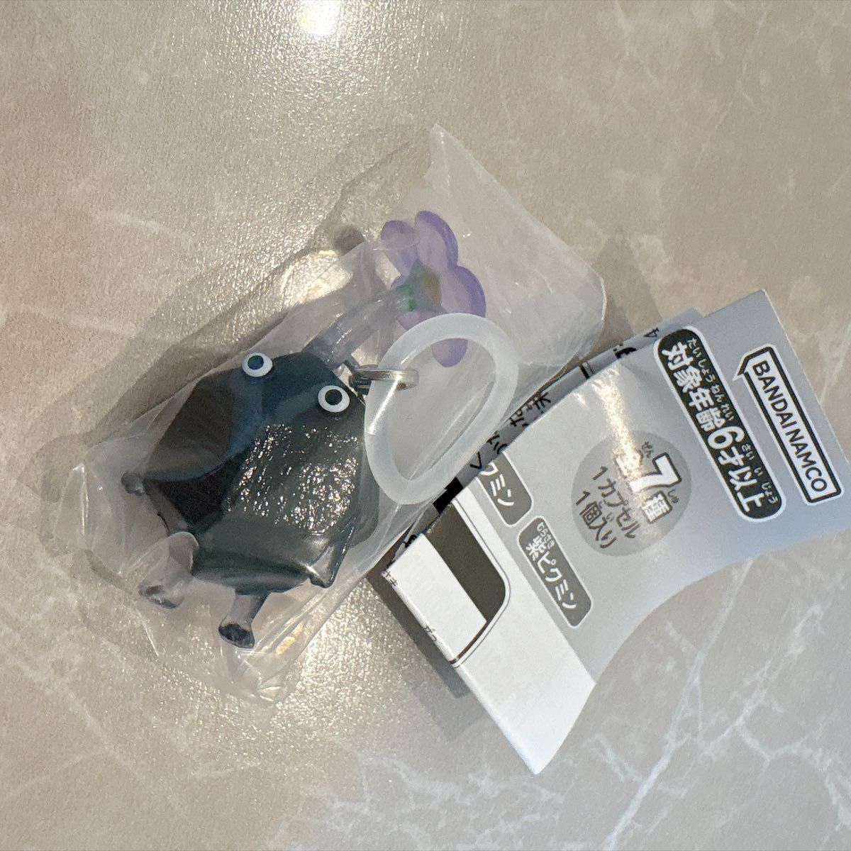 皮克明眼镜饰品岩皮克明