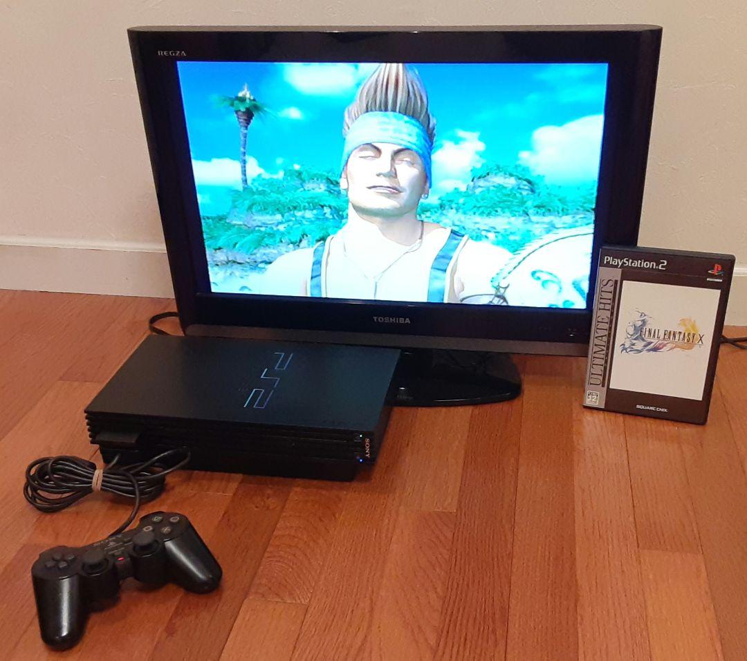 Tested with Software Included, Hard to Find, Rare, Vintage SCPH30000 PS2