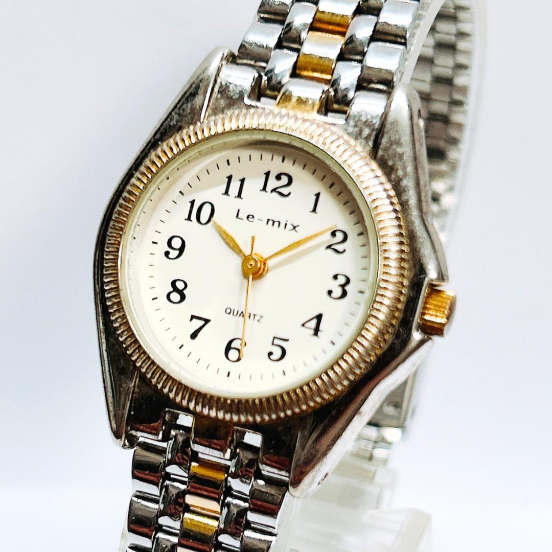 [Ending Today] Lumix Women's White Watch NRY 11019