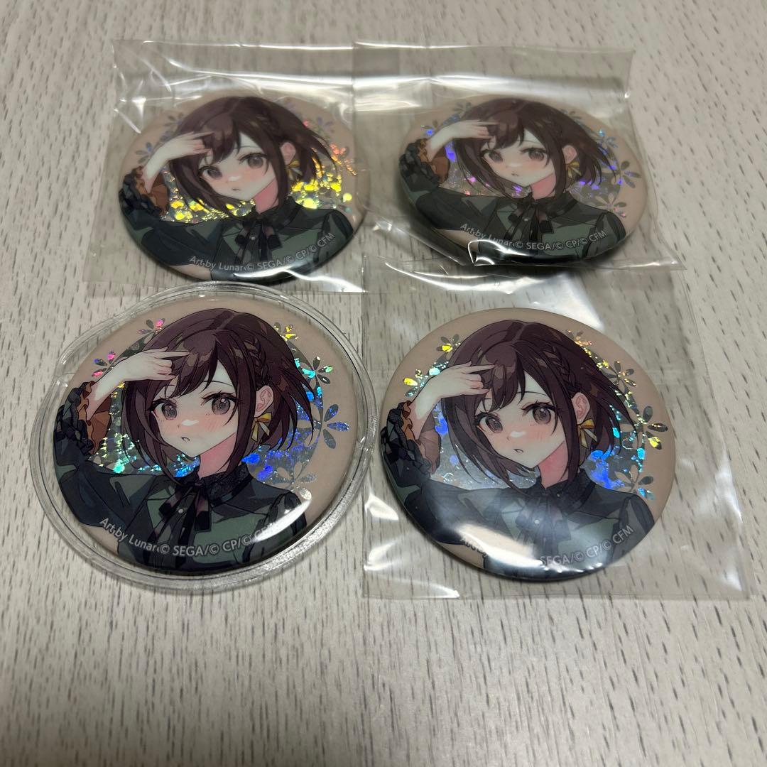 Procella, Eina Higakumo, KuriFes Can Badge 4-Piece Set