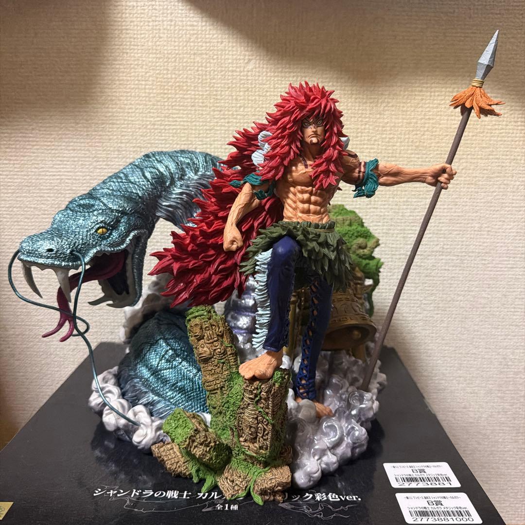 Ichiban Kuji One Piece Kalgara Prize B Metallic Finish Figure