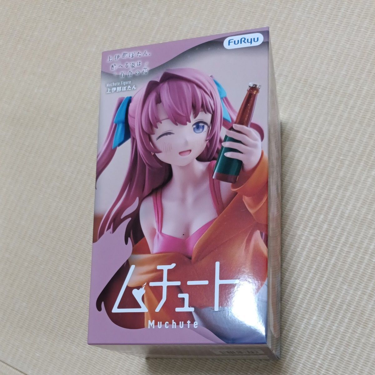 全新 上伊那牡丹 醉态如百合花 手办