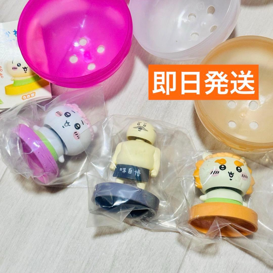 电影吉伊卡哇人鱼岛的秘辛 吉伊卡哇摇摆头部手办 1 2
