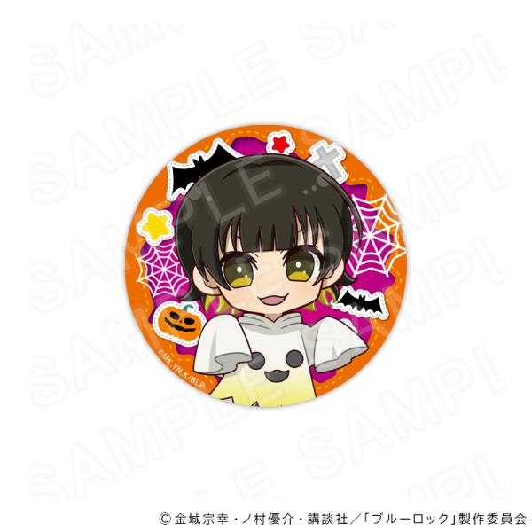 [Scheduled for shipment on 11/20] TV Anime 'Blue Lock' Can Badge Ghost Ver. Bachira Meguru Goods