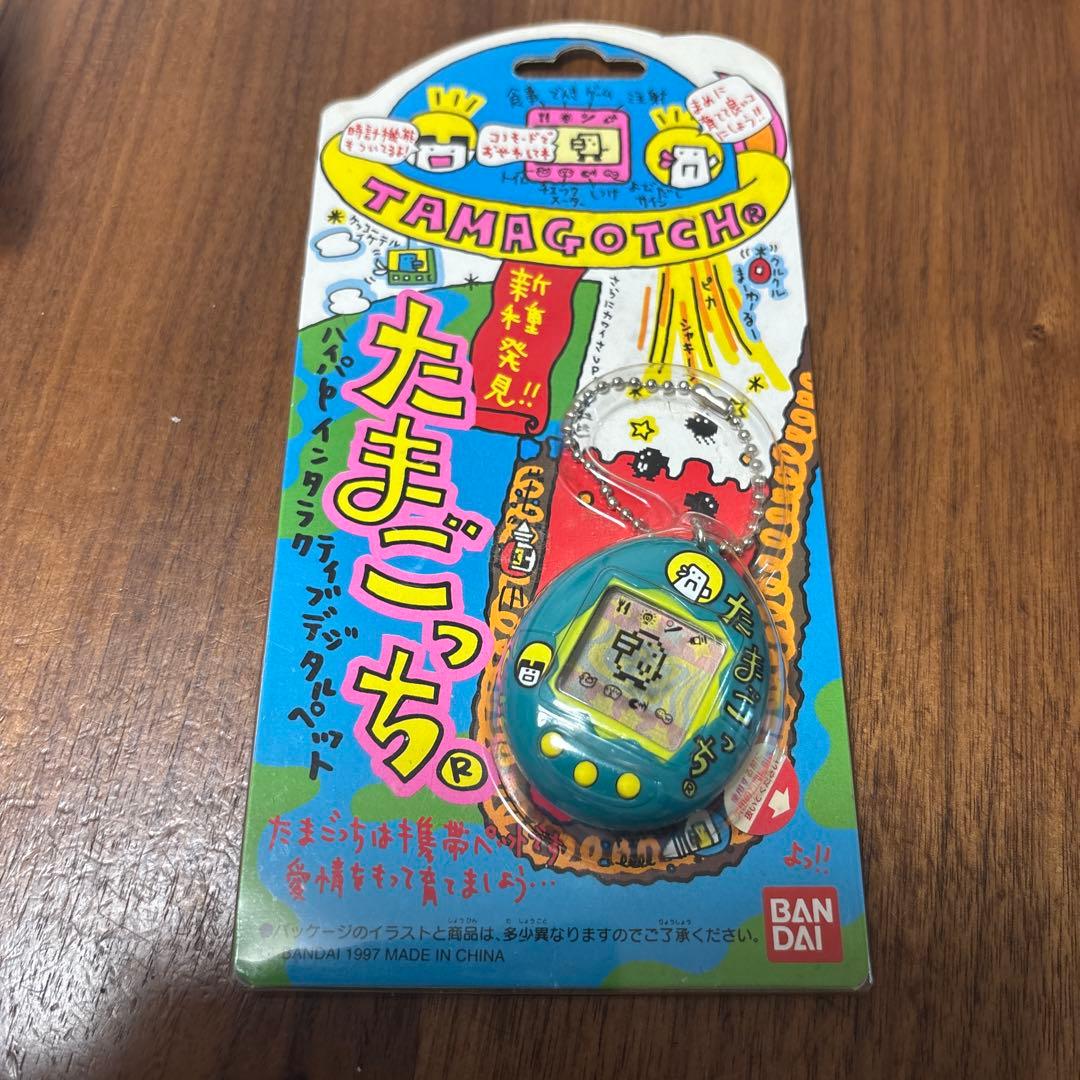 发现新品种!!鸡蛋蓝绿绿绿绿标志