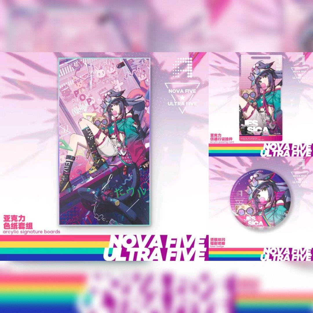 [China Exclusive] Arknights kieed Supernova [Jessica] Acrylic Color Paper