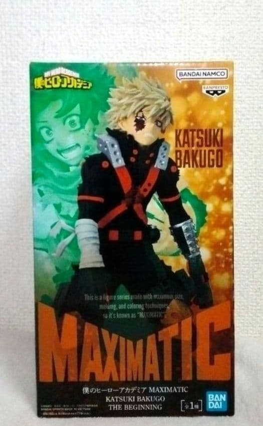 爆豪勝己 MAXIMATIC THE BEGINNING フィギュア 中身のみ