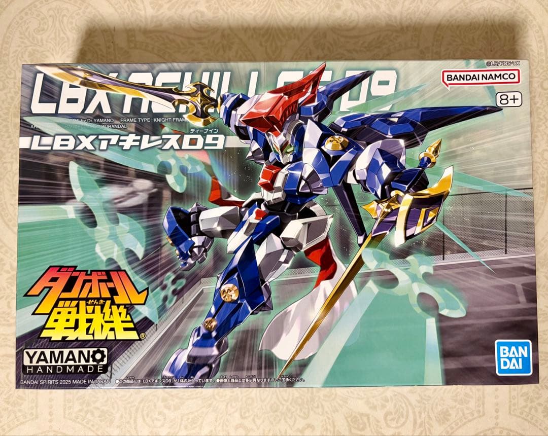 未组装 纸箱战机W LBX 阿基里斯D9 塑料模型 手办