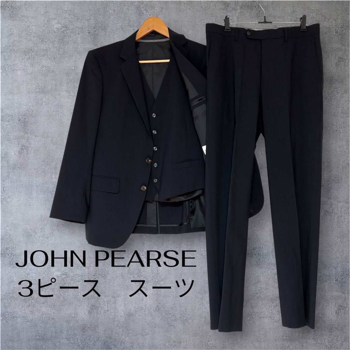 美品 JOHN PEARSE 3ピース スーツ A5 M 濃紺 ネイビー リバーシブルベスト シロセット形状記憶