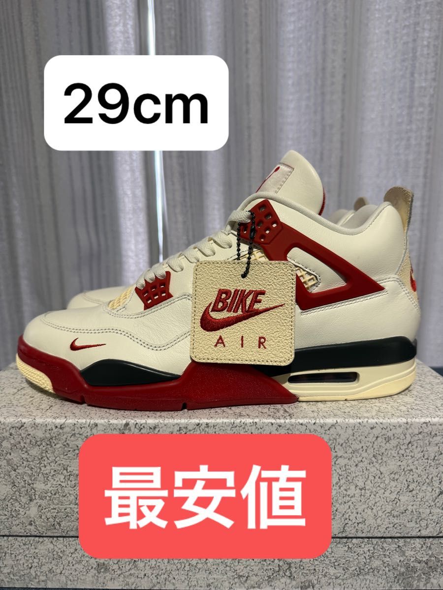 Nigel Sylvester × Nike Air Jordan 4奈杰尔29耐克乔丹
