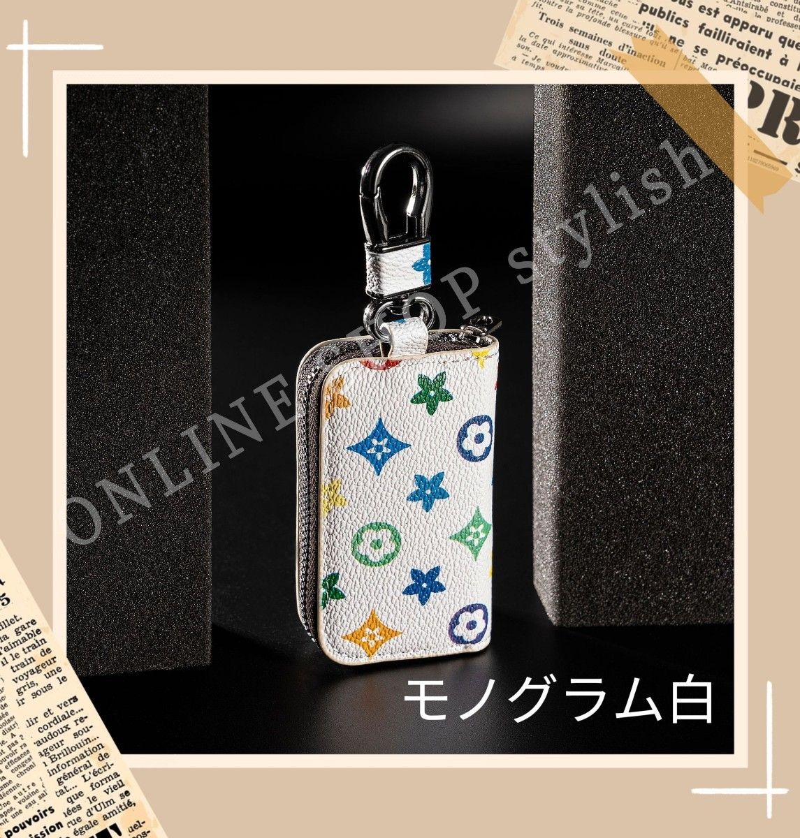 【超人气/免运费/全新】智能钥匙包 无品牌 男女通用 生日纪念品 钥匙 汽车 家用 礼物 送礼 实惠