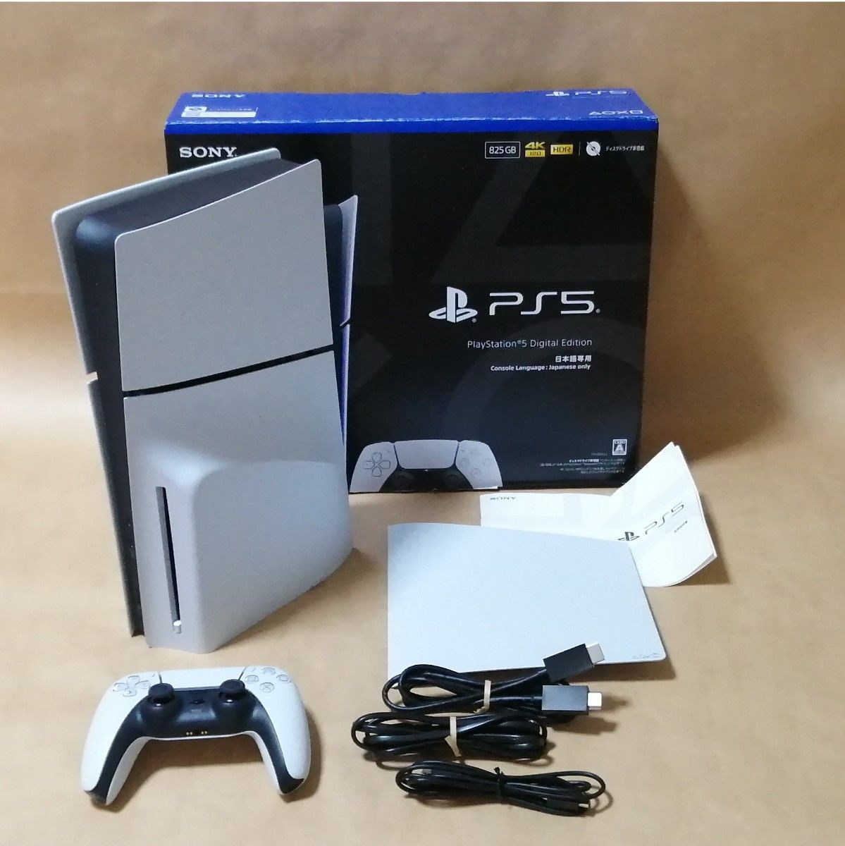 【功能确认与内部清洁】 PS5 CFI-2200 配备光驱的 slim 型号（管理编号 XN1 )