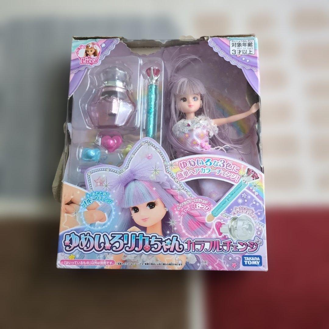 Yumeiro Licca-chan Colorful Change