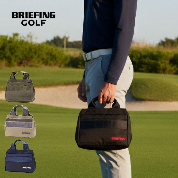 最大55%★10/15〜 日本正規品 ブリーフィング ゴルフ トートバッグ メンズ レディース 小さめ BRIEFING GOLF カートトート 撥水 STANDARD SERIES BRG253T07