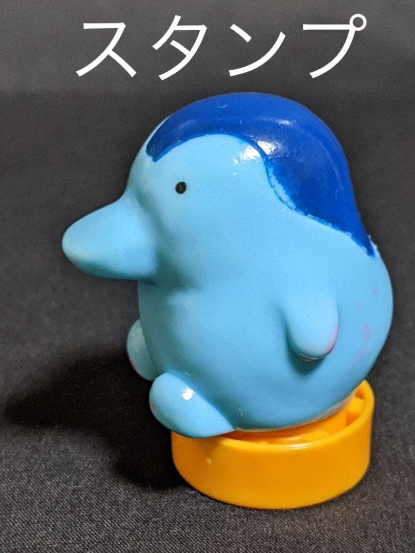 Tamagotchi Ginjirotchi Stamp Figure 1 Piece