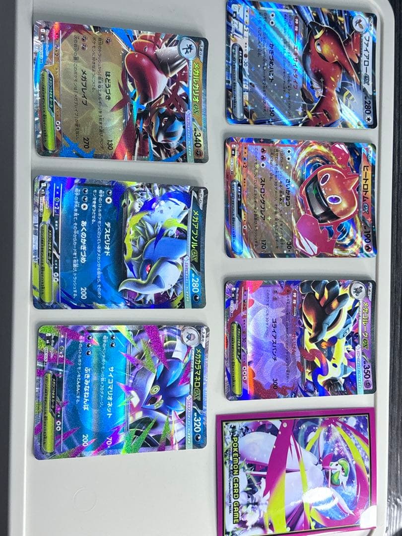 Pokémon Card RR bulk sale, includes one card of AR rarity or higher with a free bonus
