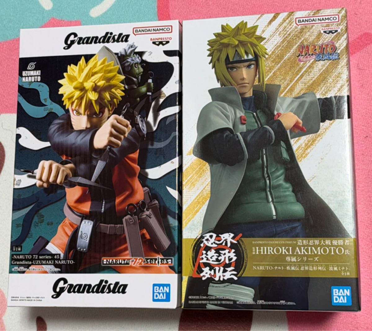 NARUTO 手办 2体套装 Grandista 漩涡鸣人 忍界造型列传 波风水门
