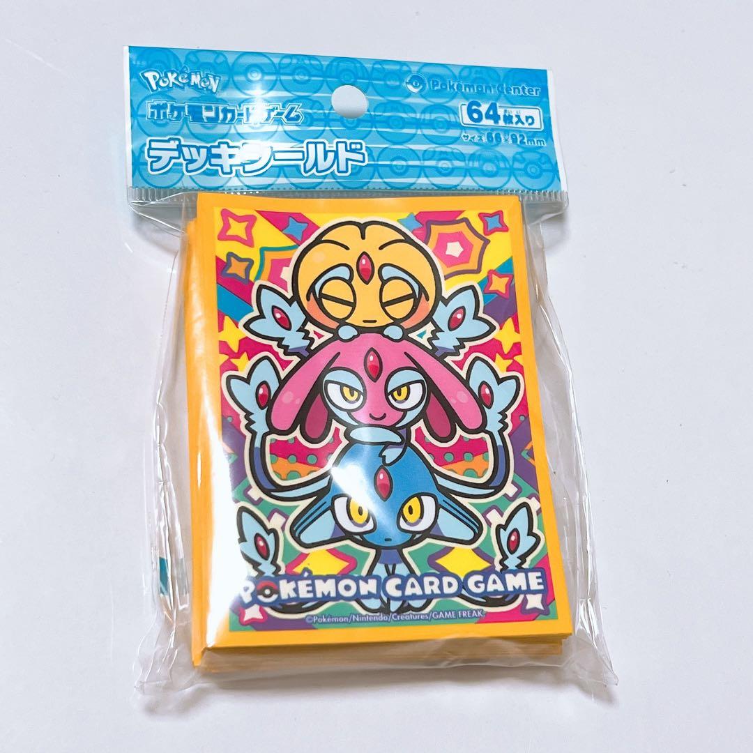 神奇宝贝卡组盾阿格诺姆尤西埃姆利特