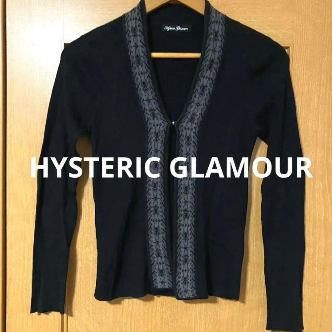 【氛围绝佳❗00's HYSTERIC GLAMOUR蜘蛛卡丁根
