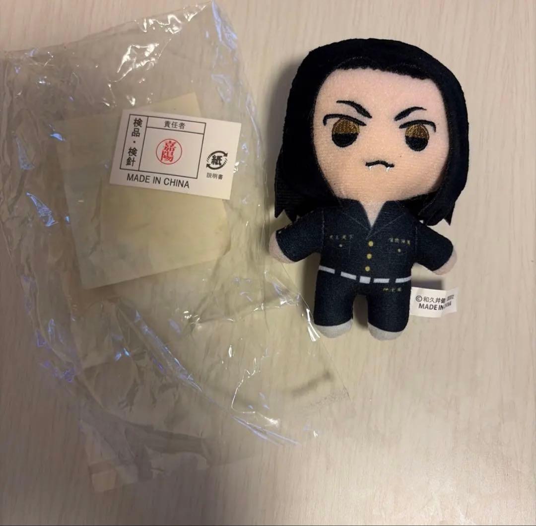 东京复仇者 毛绒玩具 挂件