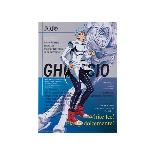 一番抽奖 JOJO的奇妙冒险 GOLDEN WIND HITMAN TEAM L奖 透明海报 吉亚乔 单品 动画 角色 周边