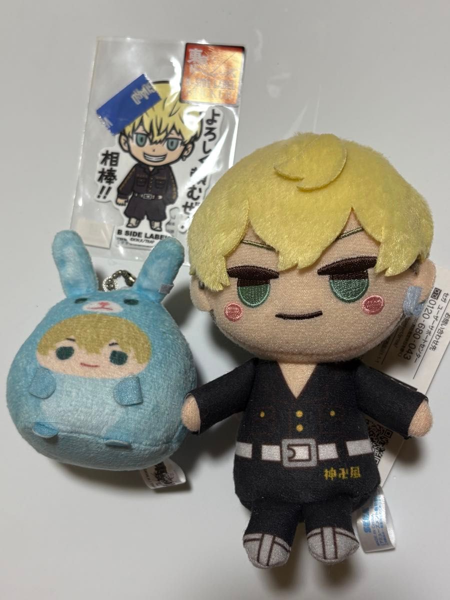 Tokyo Revengers: Matsuno Chihiro Plush Mascot Sticker