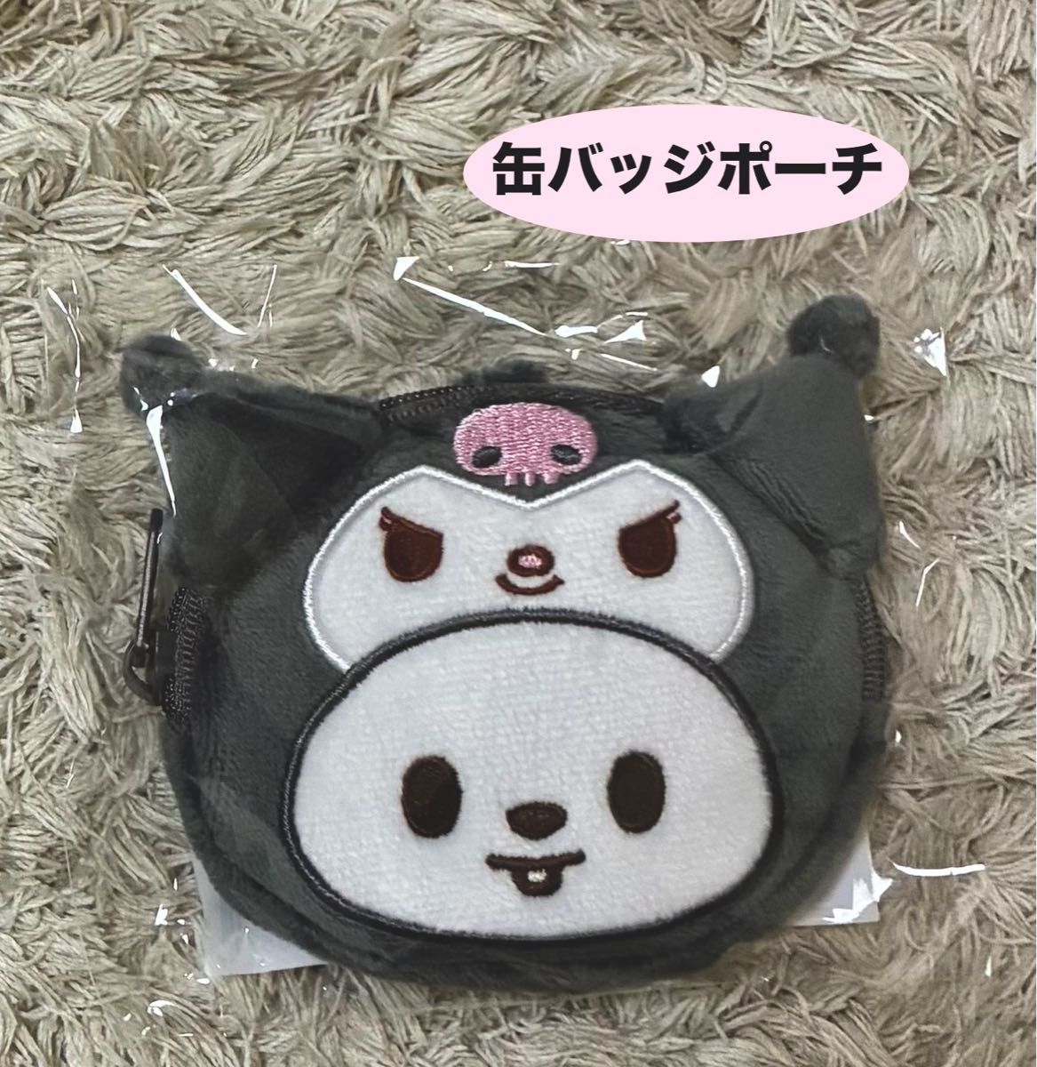 Stray Kids SKZ RUNIT JAPAN Sanrio Can Badge Pouch Chroimi Reebit Lino 2