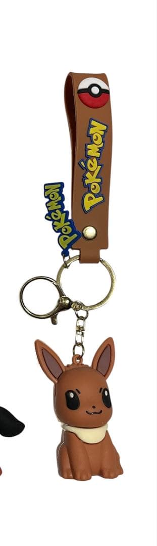Pokémon Eevey Keychain