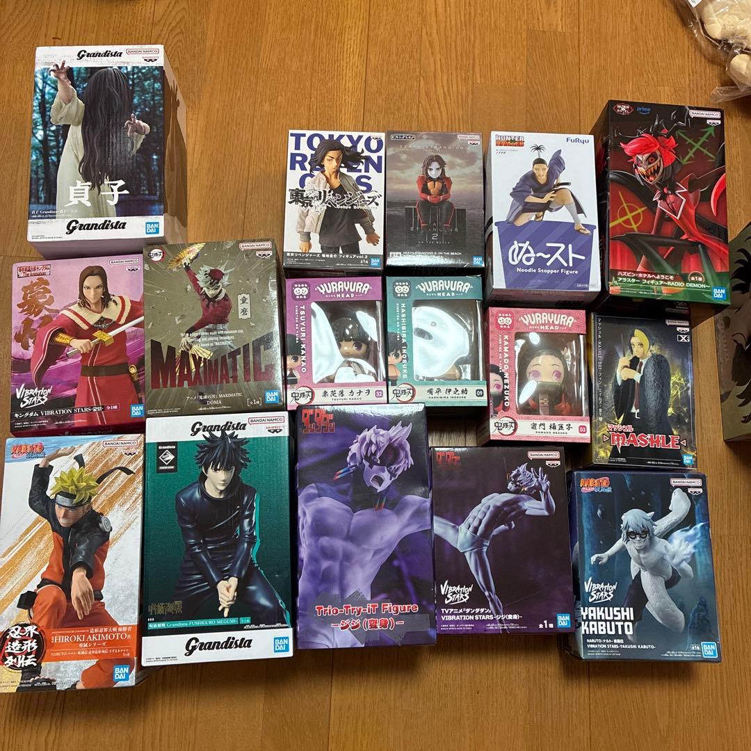 Figures Bundle Sale
