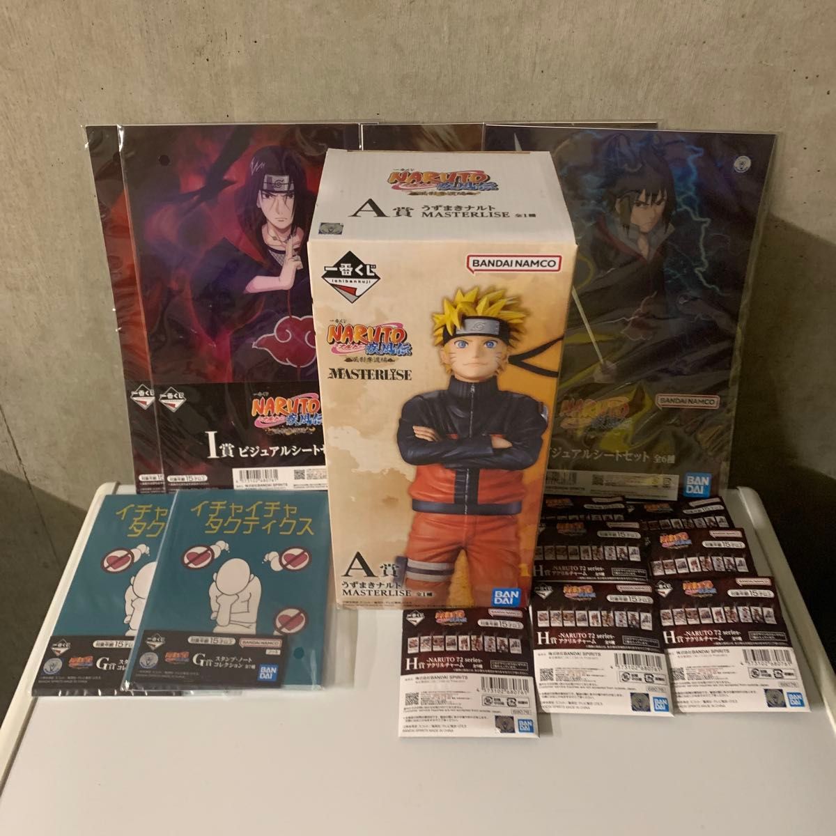 一番くじ NARUTO 疾風伝 紡がれる火の意志 A賞 うずまきナルト フィギュア他セット