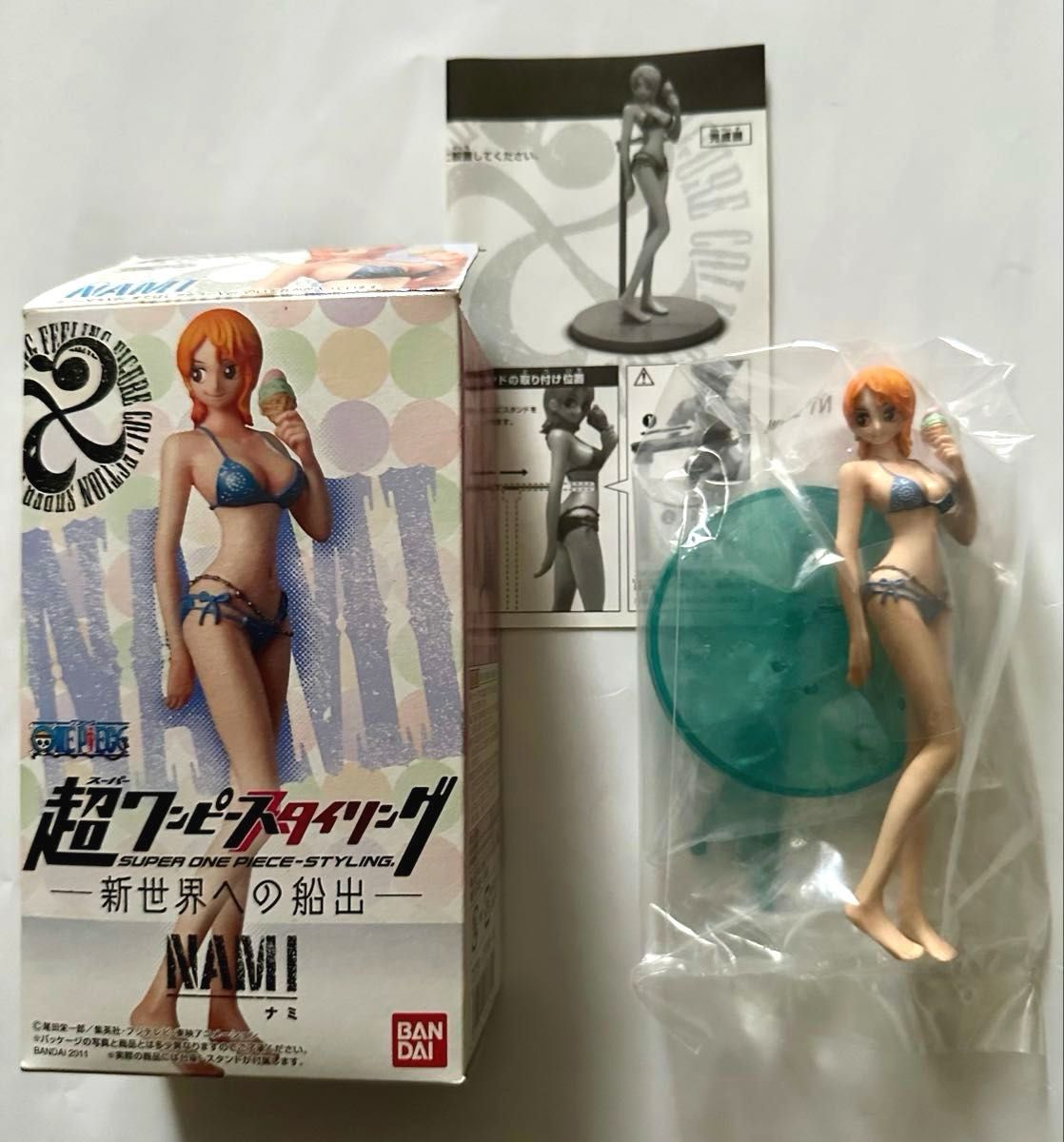 超连衣裙造型娜美食玩玩偶内袋未开封外箱 & 有说明书ONE PIECE