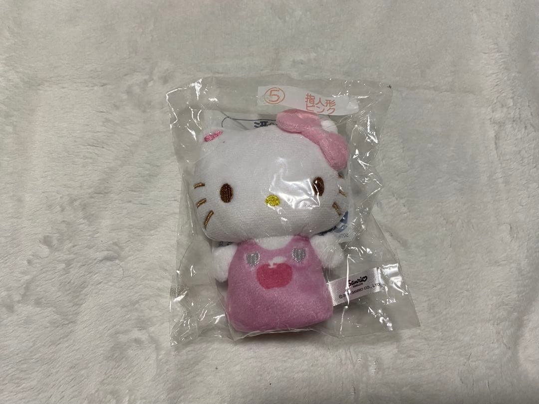 Sanrio Hello Kitty 50th Anniversary Prize Finger Puppet Pink