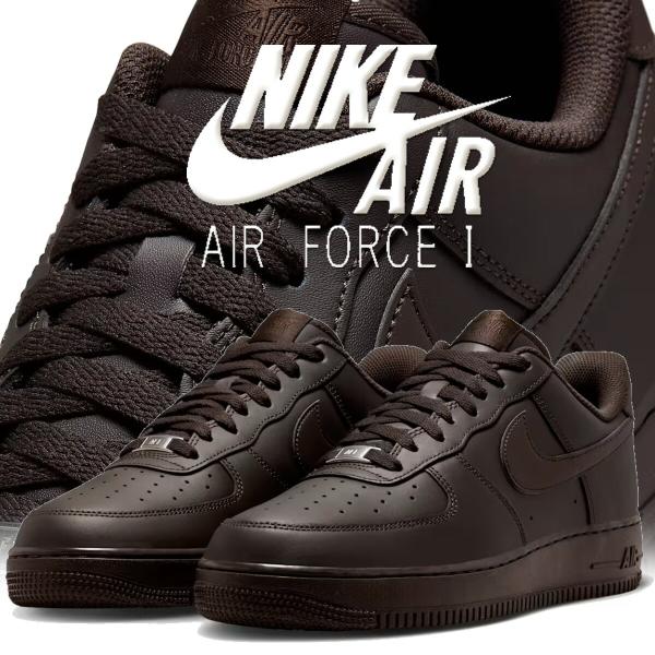 耐克 Air Force 1 '07 丝绒棕 NIKE AIR FORCE 1 07 丝绒棕/丝绒棕 ih1698-200