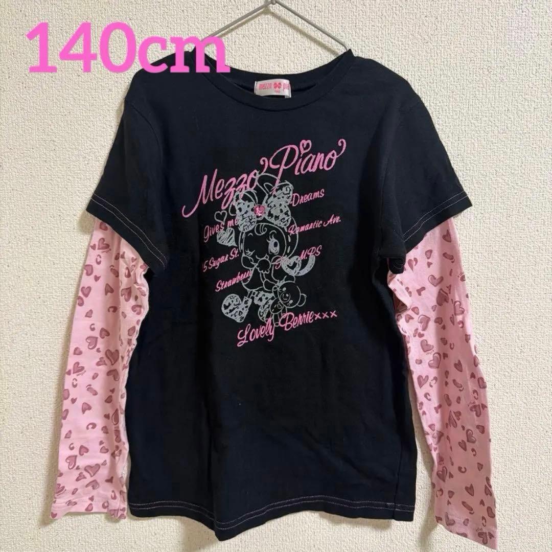 [精品.平成复古]mezzo piano Berie 豹纹长袖针织衫