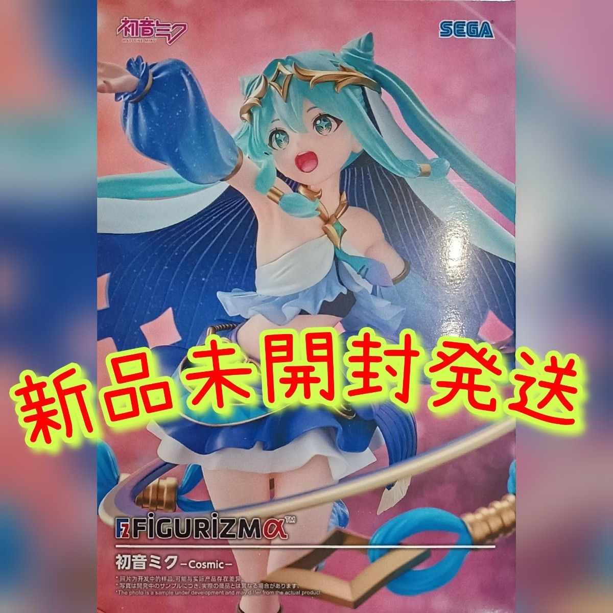 Hatsune Miku Figure FIGURIZMα -Cosmic- Sega New Unopened
