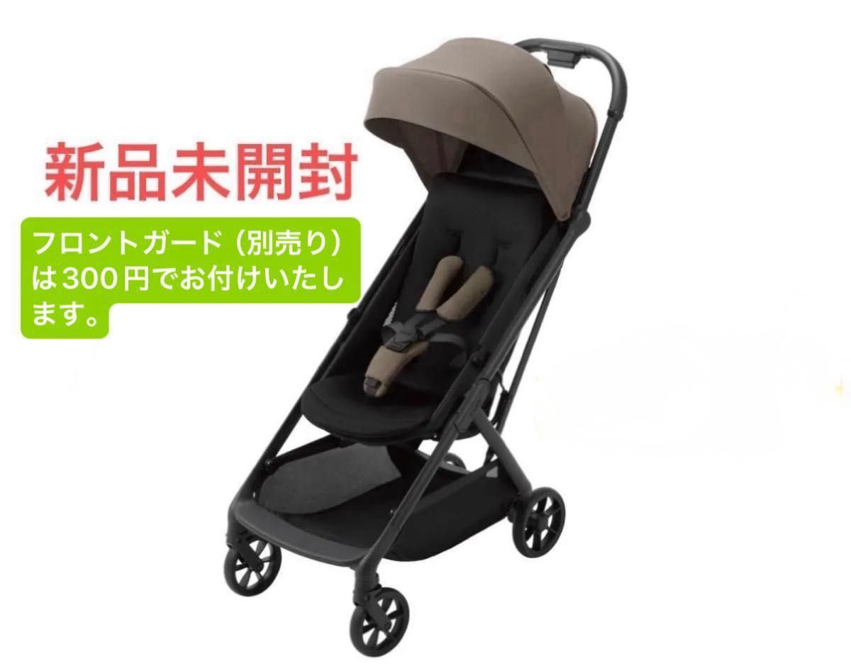 【新品未开封】组合婴儿车自动第二Combi auto N second BQ BE b型灰色