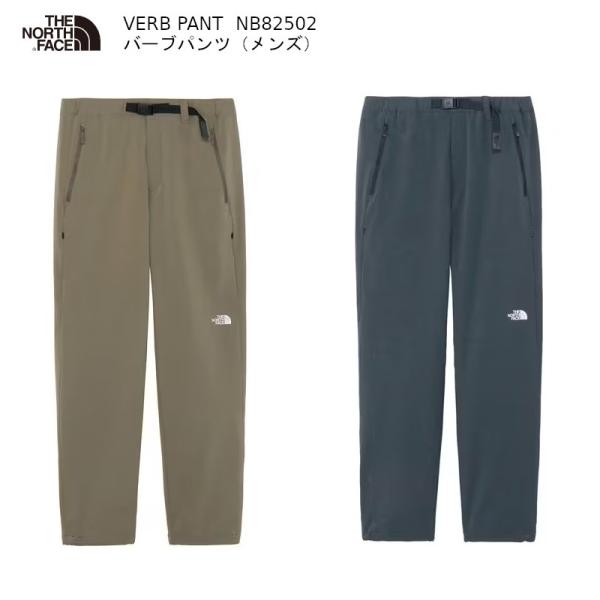 The North Face Outdoor THE NORTH FACE VERB PANT NB82502 Verb Pant Men's Trekking Ventilation