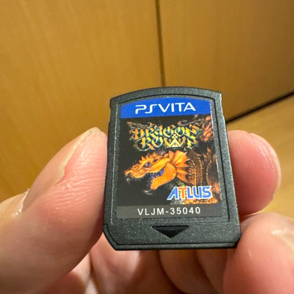 PS Vita 龙之皇冠 仅软件
