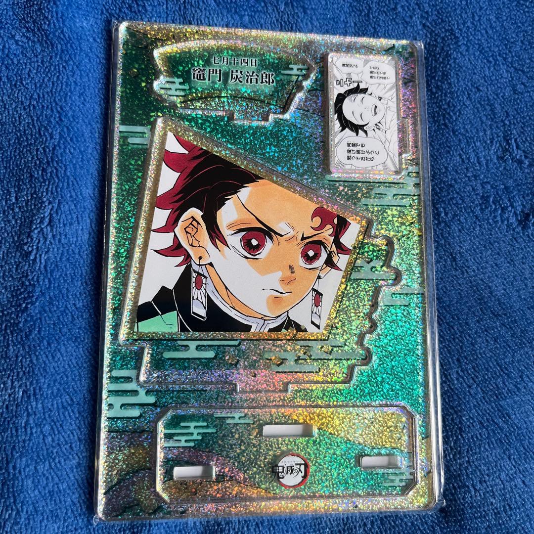 Demon Slayer Birthday Famous Scene Diorama Figure Tanjiro Kamado