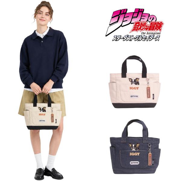 Outdoor products jojo的奇妙冒险igi motife cambast toot bag手持女士男士礼品礼物navie jo04 ODJO10